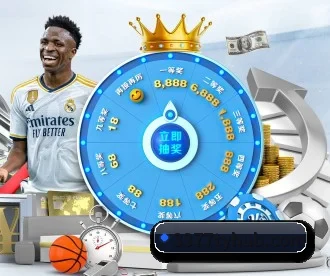3377体育 APP 深度功能 | 3377Sports